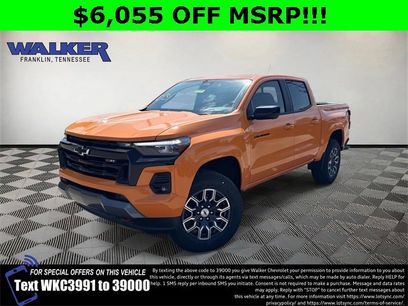 New 2026 Chevrolet Colorado Z71 w/ Technology Package