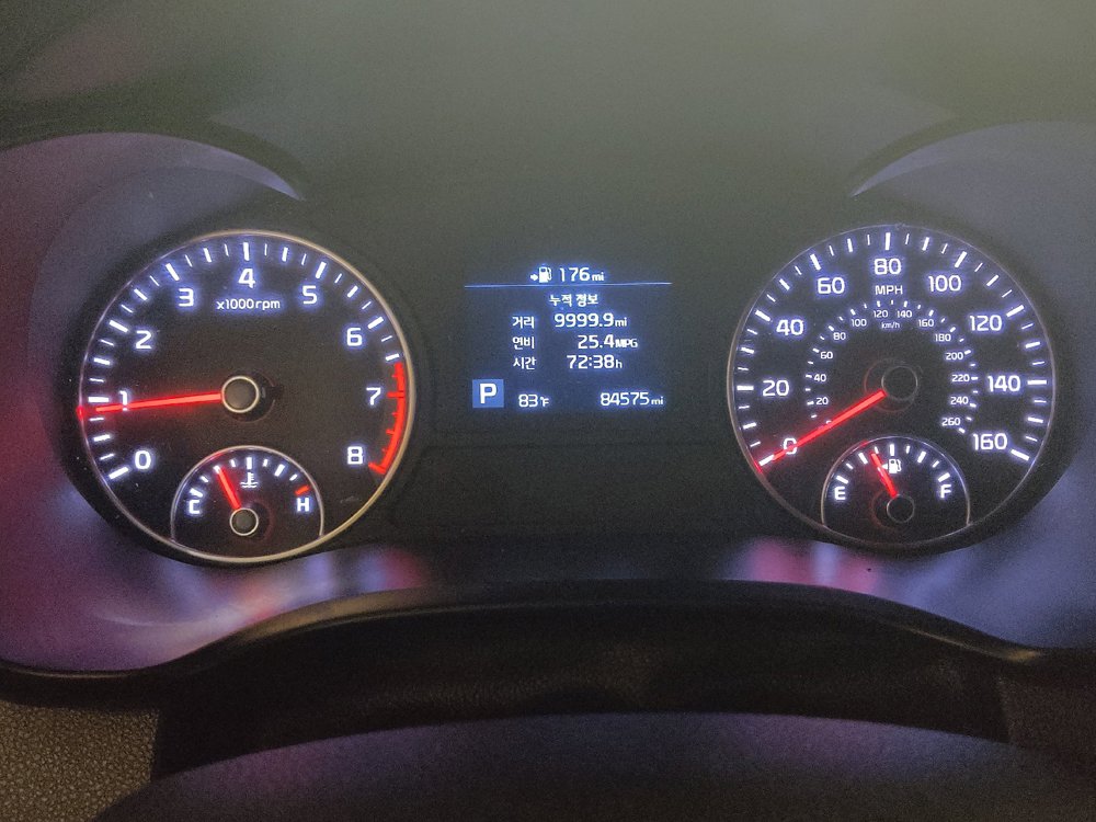 Used 2020 Kia Optima S FWD image 23