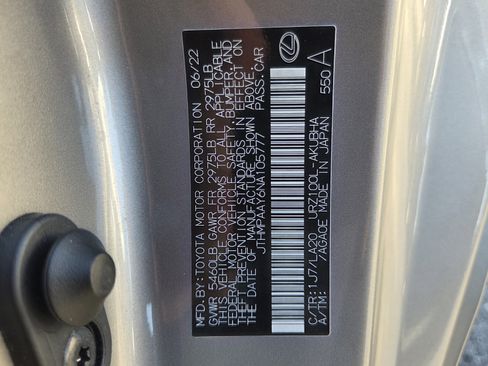 Used 2022 Lexus LC 500 LC 500 image 18