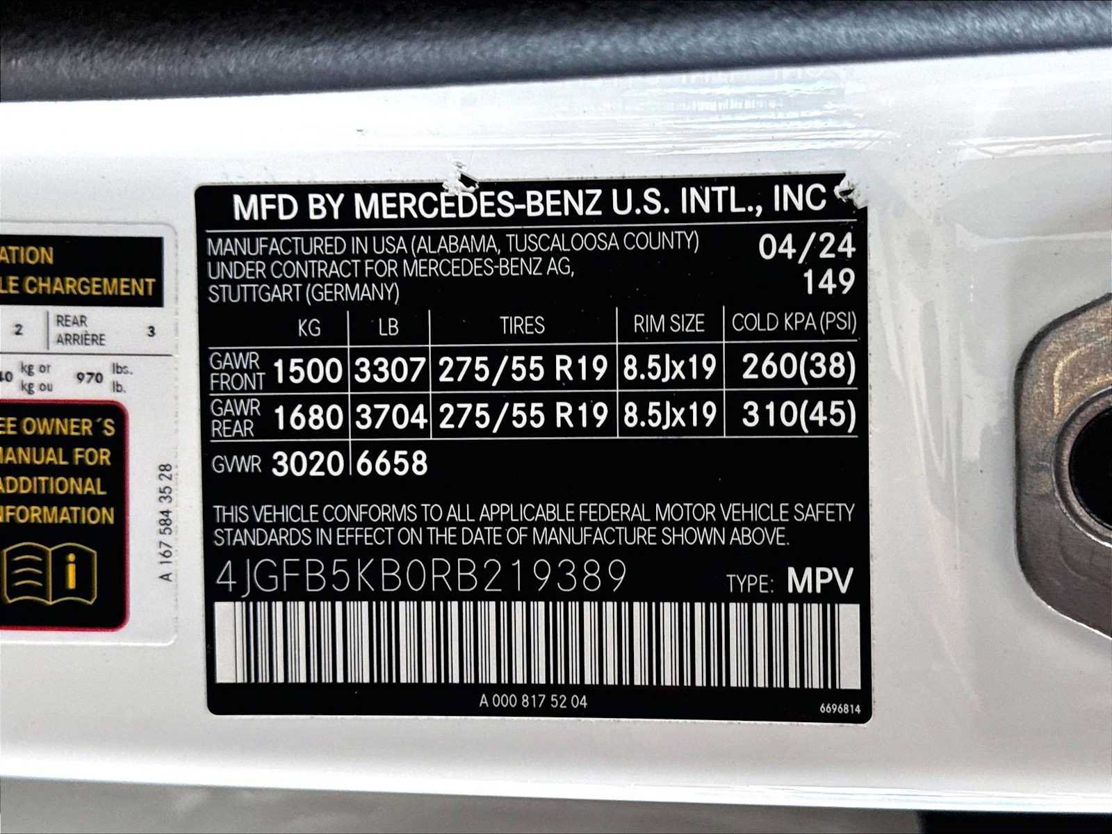 Used 2024 Mercedes-Benz GLE 450 4MATIC image 37