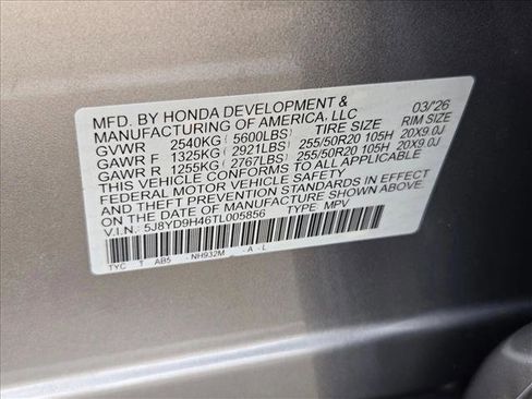 New 2026 Acura MDX FWD w/ Technology Package image 18