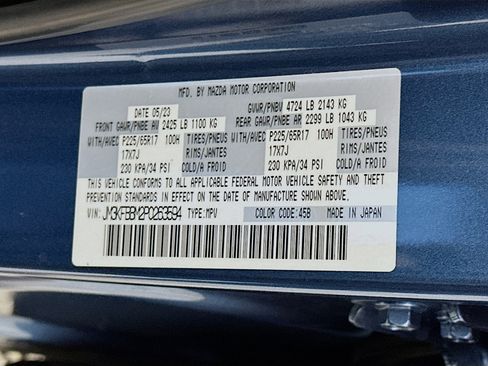 Used 2023 MAZDA CX-5 AWD 2.5 S w/ Select Package image 12