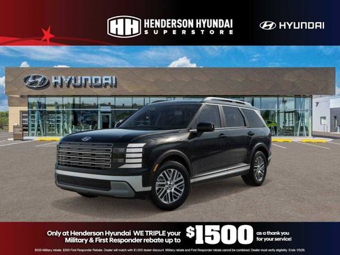 New 2026 Hyundai Palisade SEL image 27