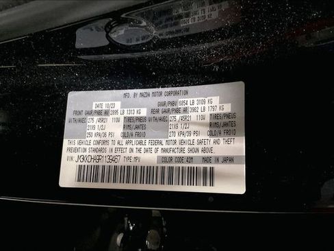 Used 2024 MAZDA CX-90 Plug-In Hybrid w/ Premium Pkg AWD/4WD image 38