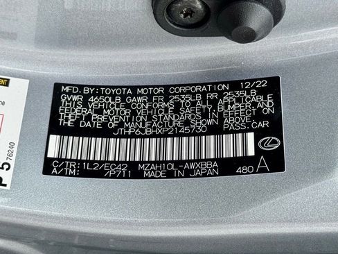 Used 2023 Lexus UX 250h FWD w/ Premium Package image 19