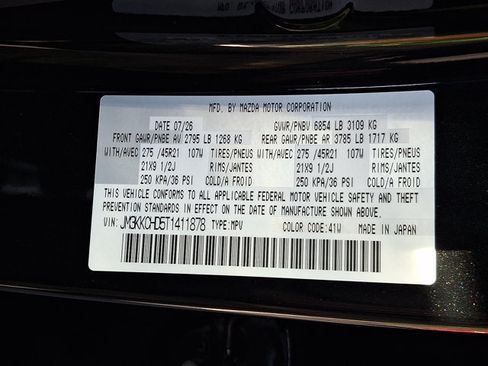 New 2026 MAZDA CX-90 3.3 Turbo w/ Premium Sport Pkg AWD/4WD image 22