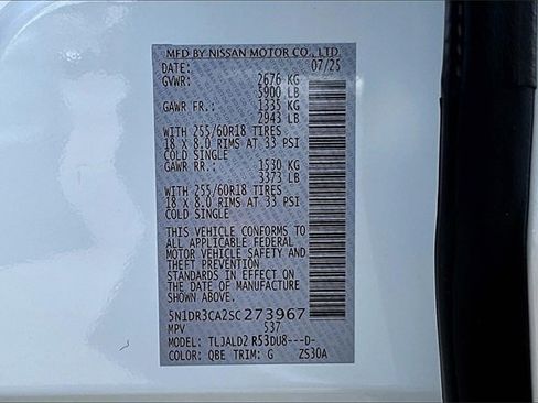 New 2025 Nissan Pathfinder SL image 13