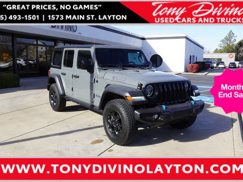 Used 2023 Jeep Wrangler Unlimited image 1