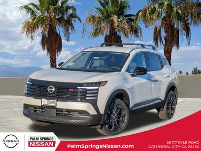 New 2026 Nissan Kicks SR