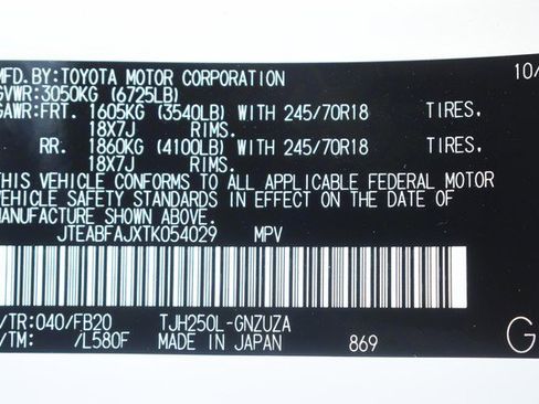 New 2026 Toyota Land Cruiser 1958 image 15