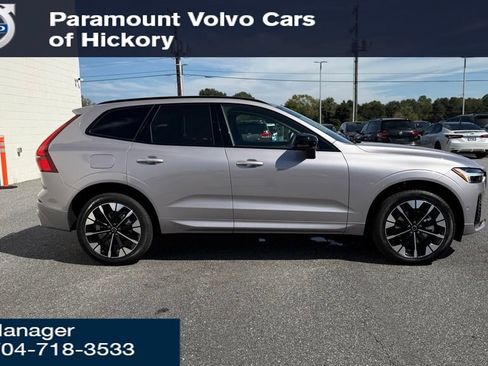 New 2026 Volvo XC60 B5 Plus w/ Protection Package Premier image 23