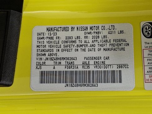 Used 2024 Nissan Z Performance w/ Floor Mat Package RWD image 28
