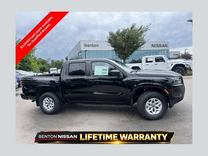 New 2026 Nissan Frontier S w/ Tow Package