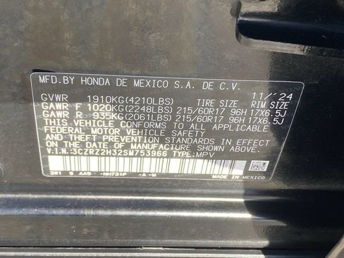 Used 2025 Honda HR-V LX image 14