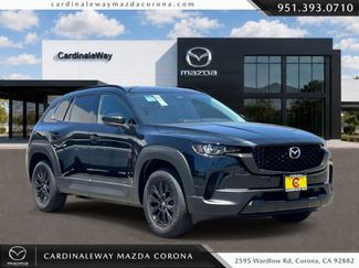 New 2026 MAZDA CX-50 AWD 2.5 Hybrid w/ Weather Package video 1