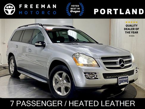Used 2007 Mercedes-Benz GL 450 4MATIC image 1