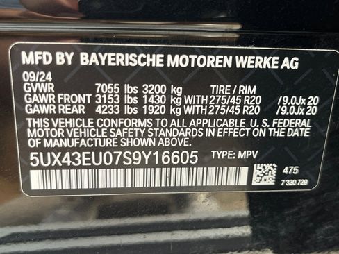 Used 2025 BMW X5 xDrive50e image 21