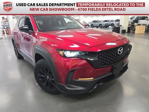 Used 2025 MAZDA CX-50 AWD 2.5 Hybrid w/ Premium Pkg image 1