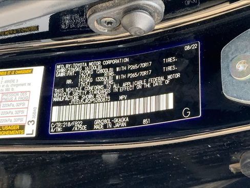 Used 2023 Toyota 4Runner SR5 RWD image 37