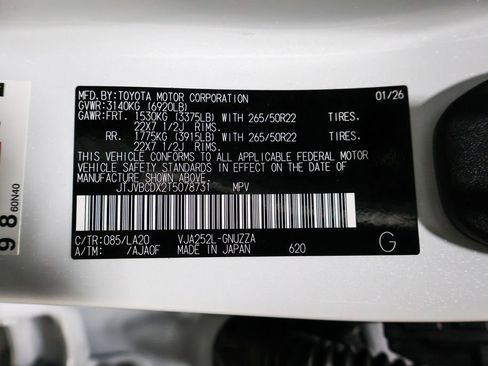 Used 2026 Lexus GX 550 w/ Accessory Package (2T) image 95