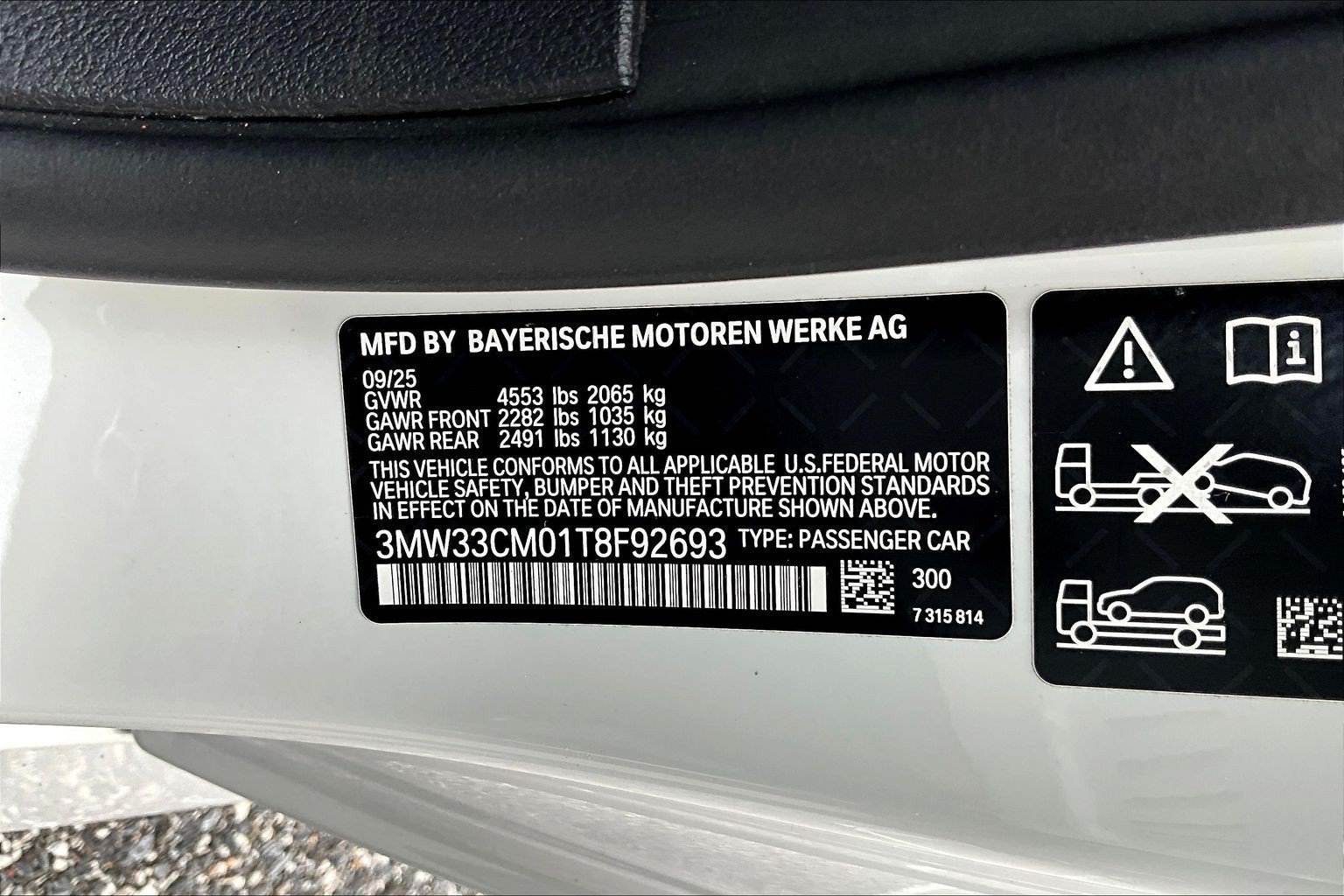 Used 2026 BMW 230i xDrive Coupe AWD/4WD image 17
