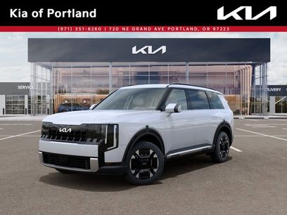 New 2027 Kia Telluride X-Line EX