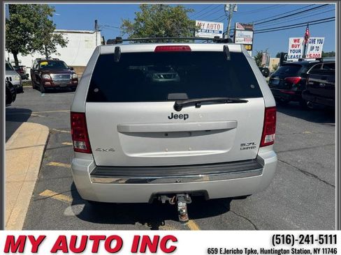 Used 2005 Jeep Grand Cherokee Limited image 5