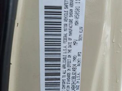 Used 2011 Jeep Wrangler Sport w/ Connectivity Group image 21