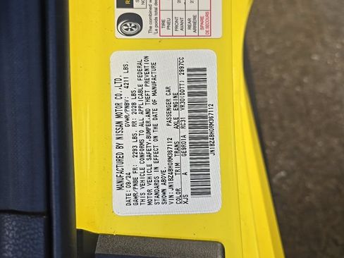 Used 2024 Nissan Z Performance w/ Floor Mat Package RWD image 14