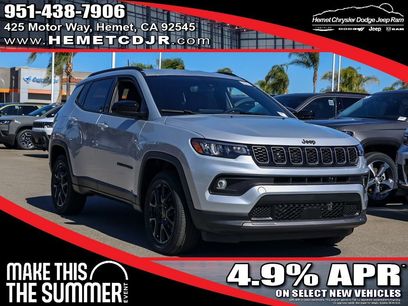 New 2026 Jeep Compass Latitude