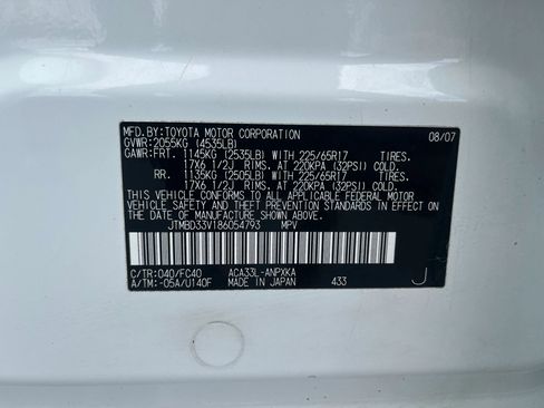 Used 2008 Toyota RAV4 4WD image 30