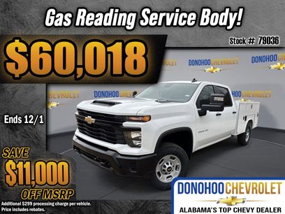 New 2024 Chevrolet Silverado 2500 W/T w/ WT Convenience Package