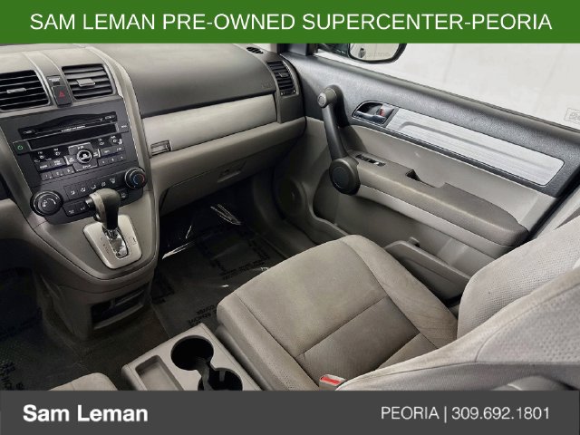 Used 2011 Honda CR-V SE image 20
