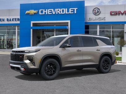 New 2026 Chevrolet Traverse Z71 w/ Enhanced Driving Package