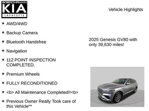 Used 2025 Genesis GV80 2.5T Standard AWD/4WD image 7
