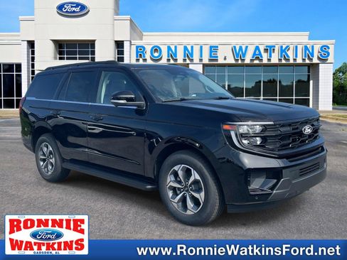 New 2027 Ford Expedition Active RWD image 1