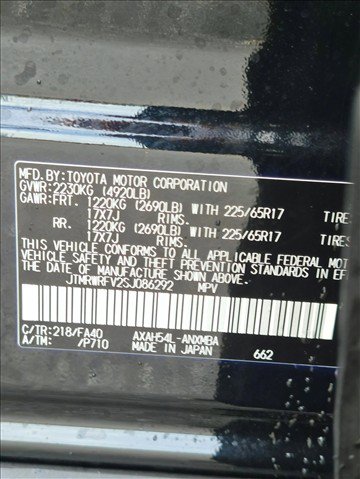 Certified 2025 Toyota RAV4 XLE AWD/4WD image 22