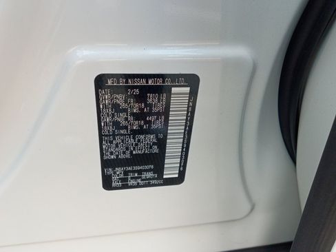 Used 2025 Nissan Armada SV AWD/4WD image 35