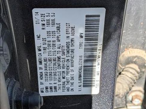 Used 2014 Honda CR-V LX image 16