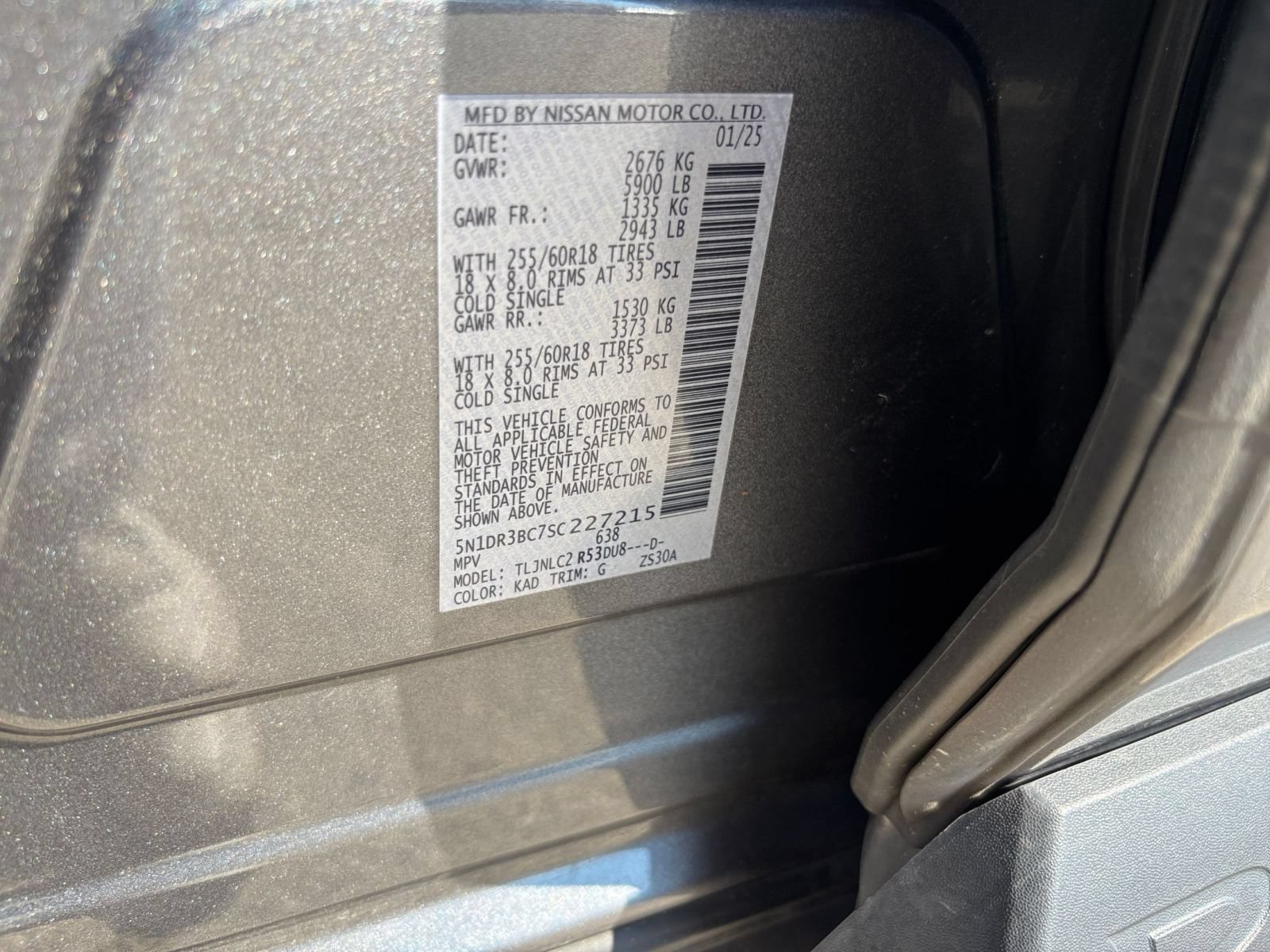 Used 2025 Nissan Pathfinder SV AWD/4WD image 28