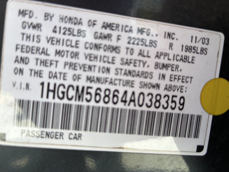 Used 2004 Honda Accord EX image 15