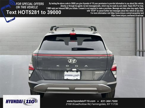 Used 2025 Hyundai Kona Limited image 7