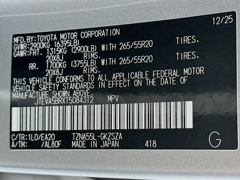 Used 2026 Toyota 4Runner TRD Sport Premium AWD/4WD image 12