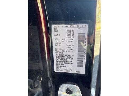 Used 2017 Nissan NV200 SV w/ Technology Package FWD image 20