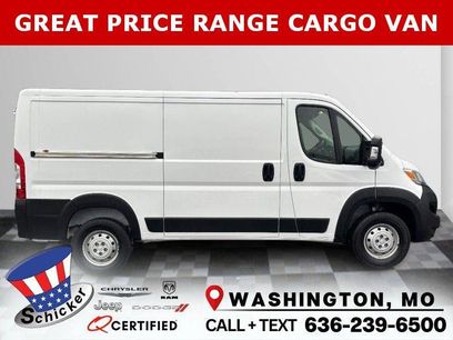 Used 2023 RAM ProMaster 1500