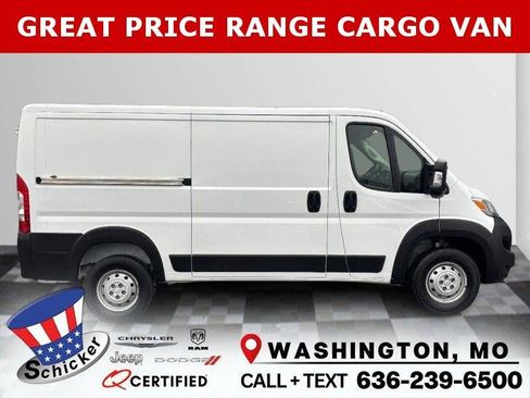 Used 2023 RAM ProMaster 1500 image 1