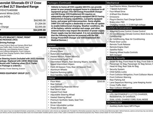 New 2026 Chevrolet Silverado EV LT AWD/4WD image 3