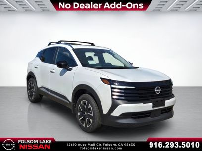 New 2026 Nissan Kicks SV w/ SV Premium Package