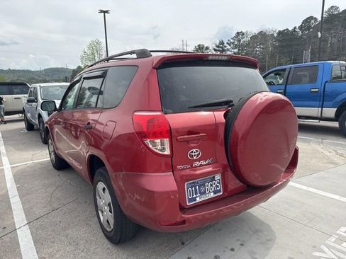 Used 2008 Toyota RAV4 4WD image 10