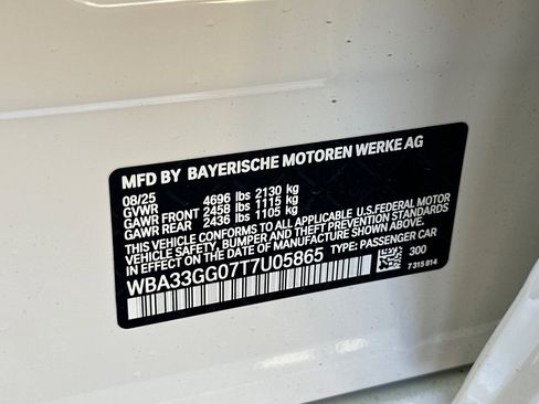 New 2026 BMW M235i xDrive image 22